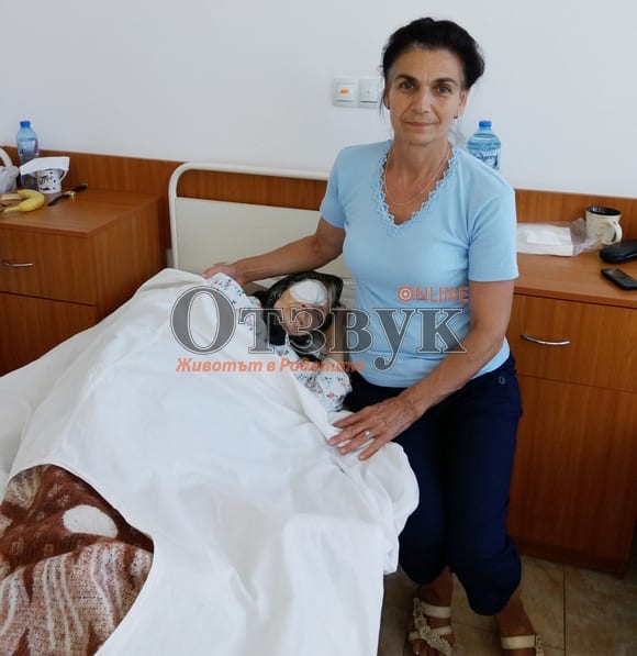 105-годишна сляпа жена бе оперирана в МБАЛ – Смолян