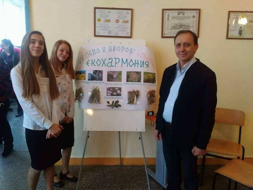 Ученици от Гьоврен се представиха отлично на национално състезание по природни науки
