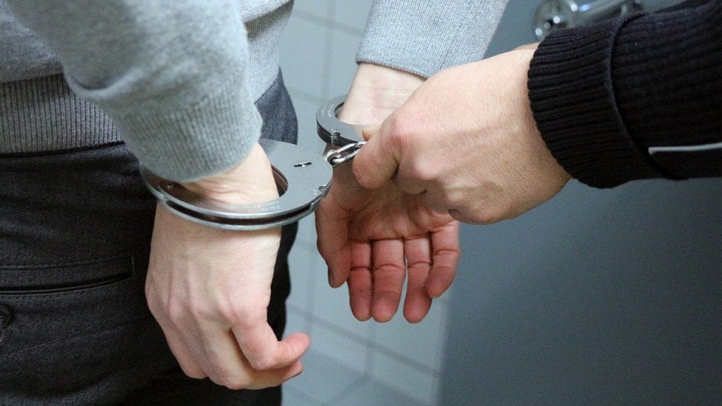 полиция