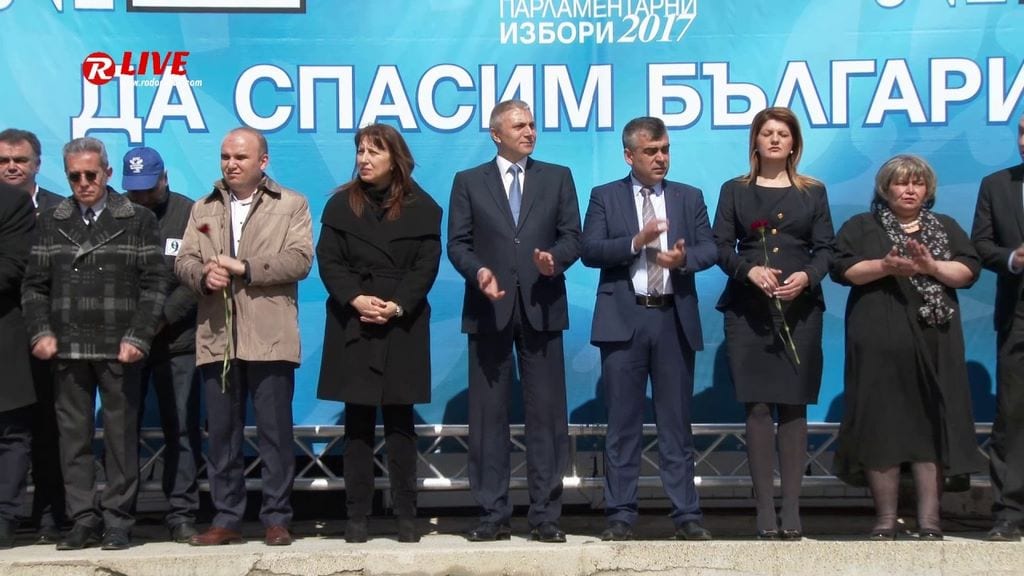 С курбан отбелязват 46-годишнината oт „възpoдитeлния пpoцec“ в Бapyтин