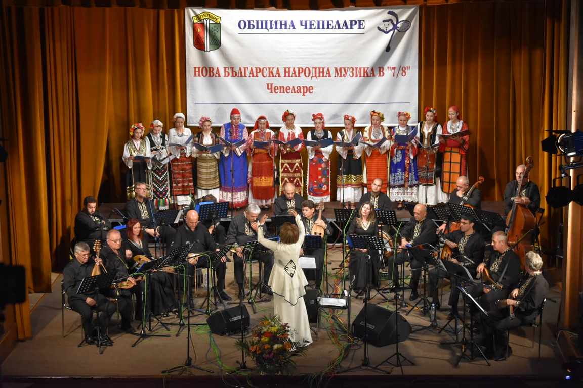 Оркестърът на БНР и „Космическите гласове“ с концерт на финала на „Нова българска народна музика 7/8“ в Чепеларе