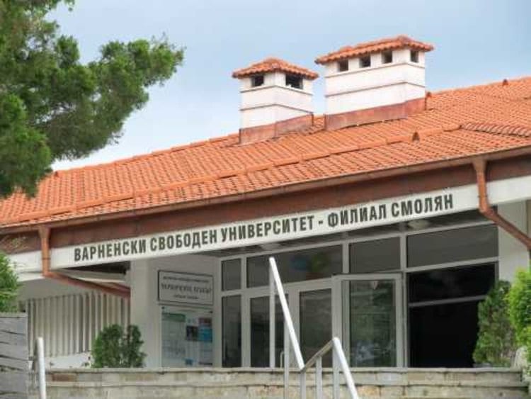 „Университетски град ли е Смолян?“ – ПРАВО НА ОТГОВОР