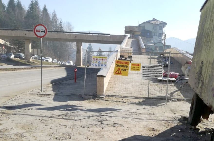 otzvuk-obshtina-smolyan-01