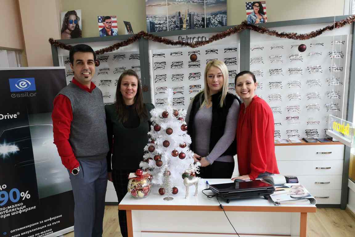 Очен център „Родопа“ празнува своя 3-ти рожден ден!
