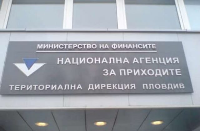 По-висока здравна вноска за безработните