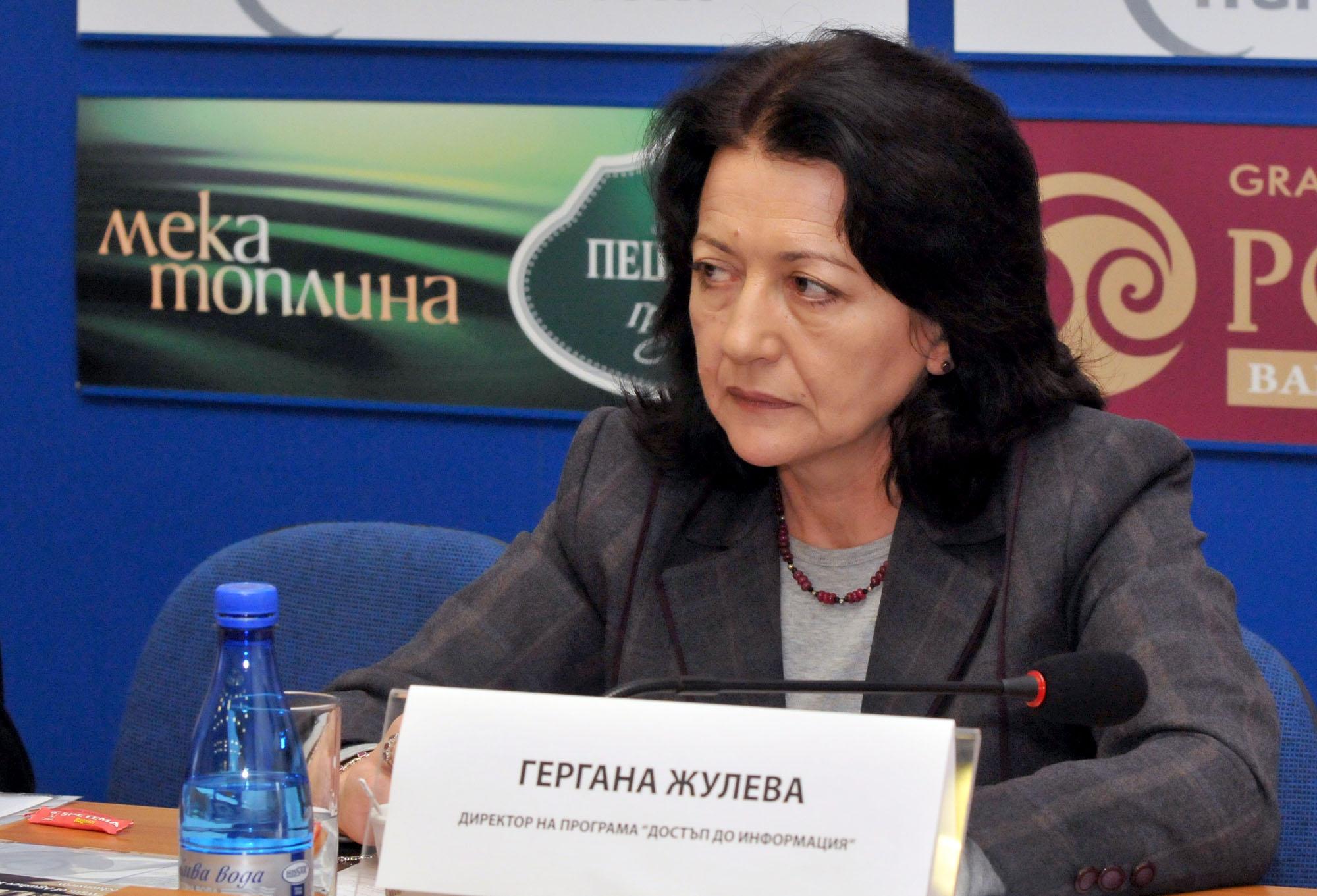Невероятно, но факт: МВР – Смолян е по-прозрачно от Областната администрация