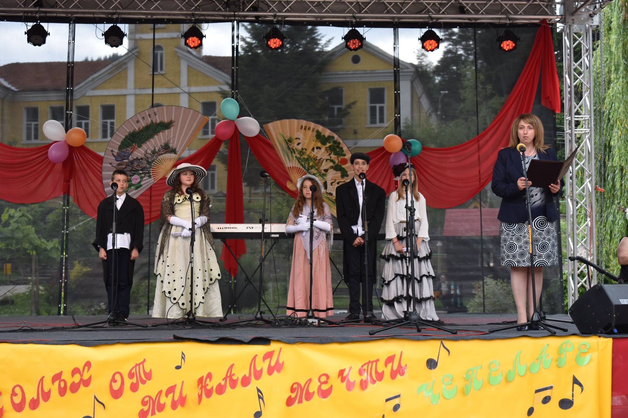 I-tova-lyato-v-CHepelare-shte-se-peyat-shlageri 1