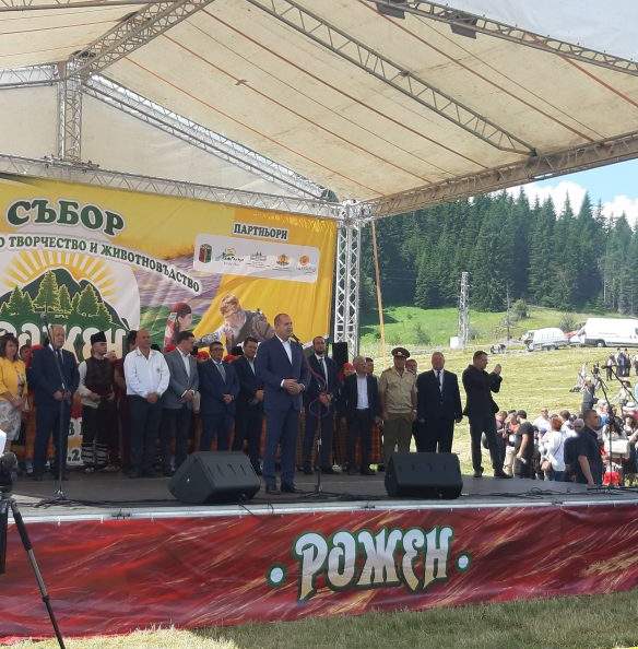 Президентът Румен Радев на Рожен: С всяко обезлюдено родопско село угасва един светилник