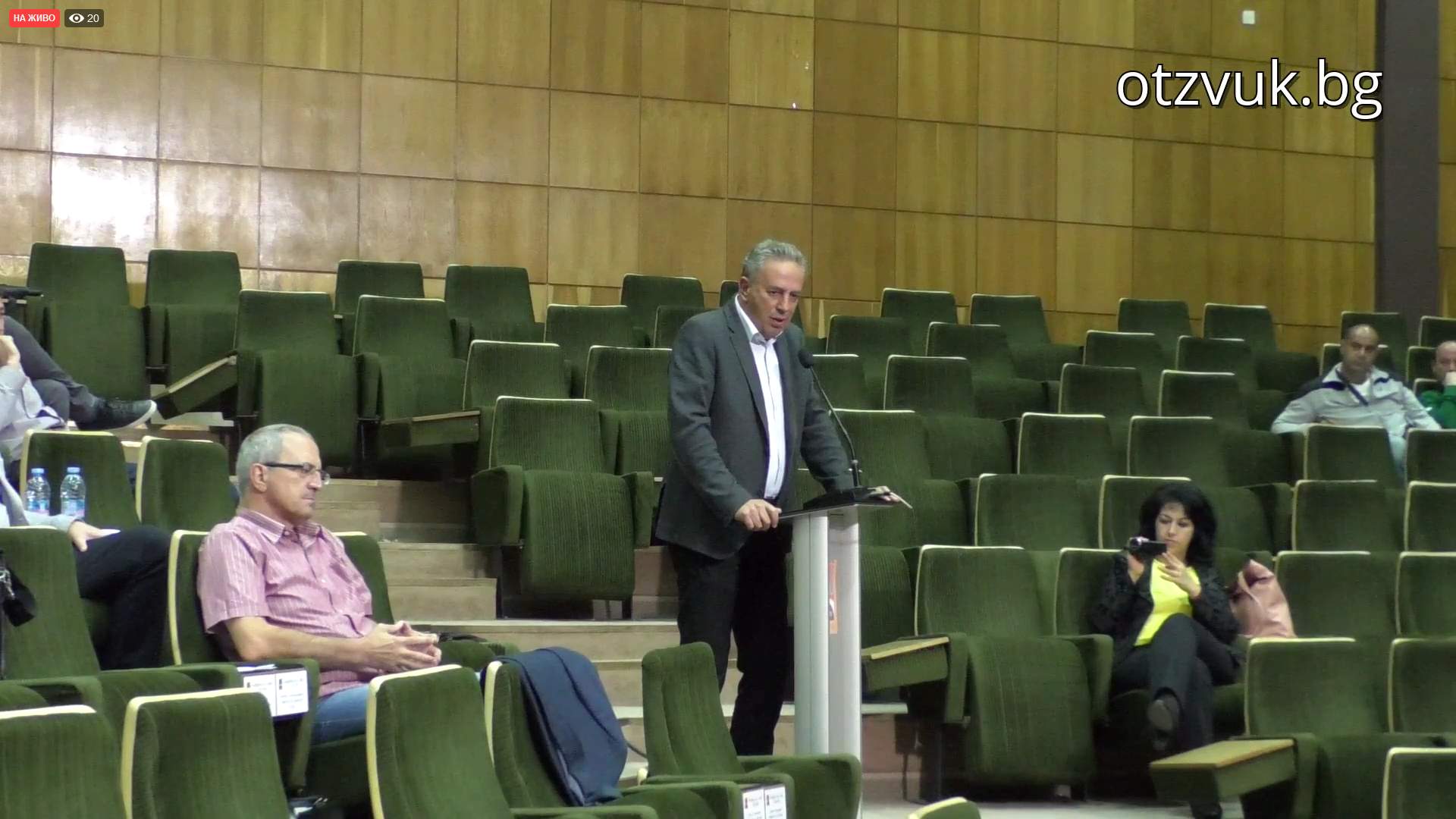 Общинските съветници отказаха купуване на акциите на „Рожен експрес“