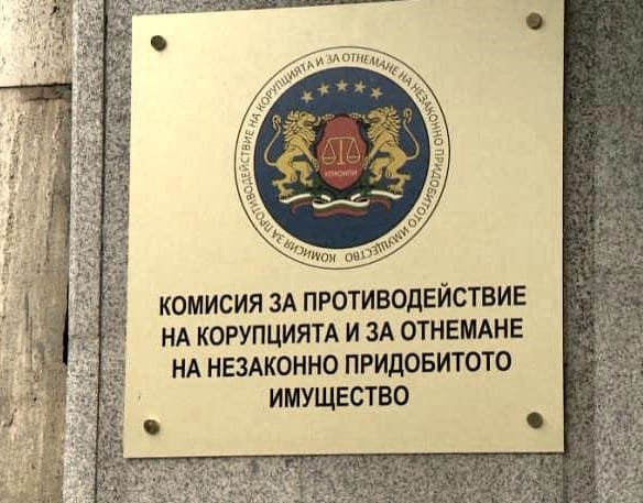 otzvuk-otnemat-imushtes-01
