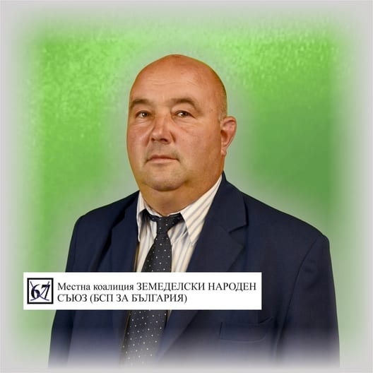 Чепинци с нов кмет след оспорвана битка