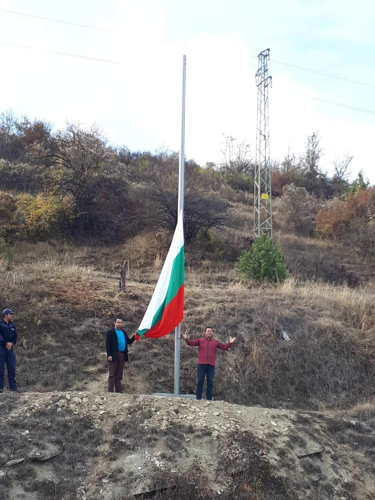 На Архангеловден българската полиция отбелязва своя професионален празник