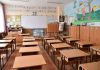 Удължиха грипната ваканция в пет общини, децата са на училище в четвъртък (обновена)